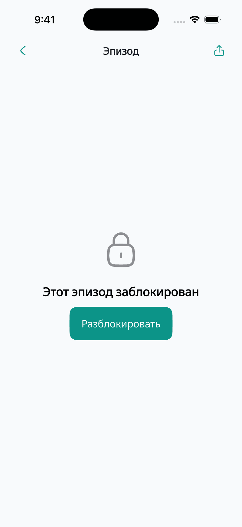 Locked episode with Face ID
